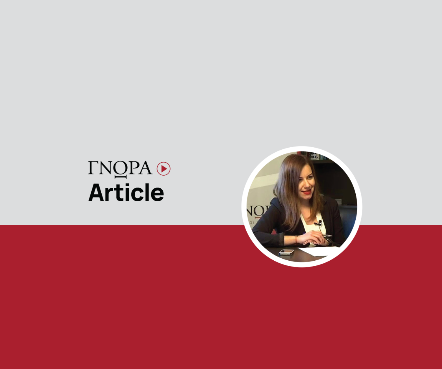 article-video-2016-04-08-en