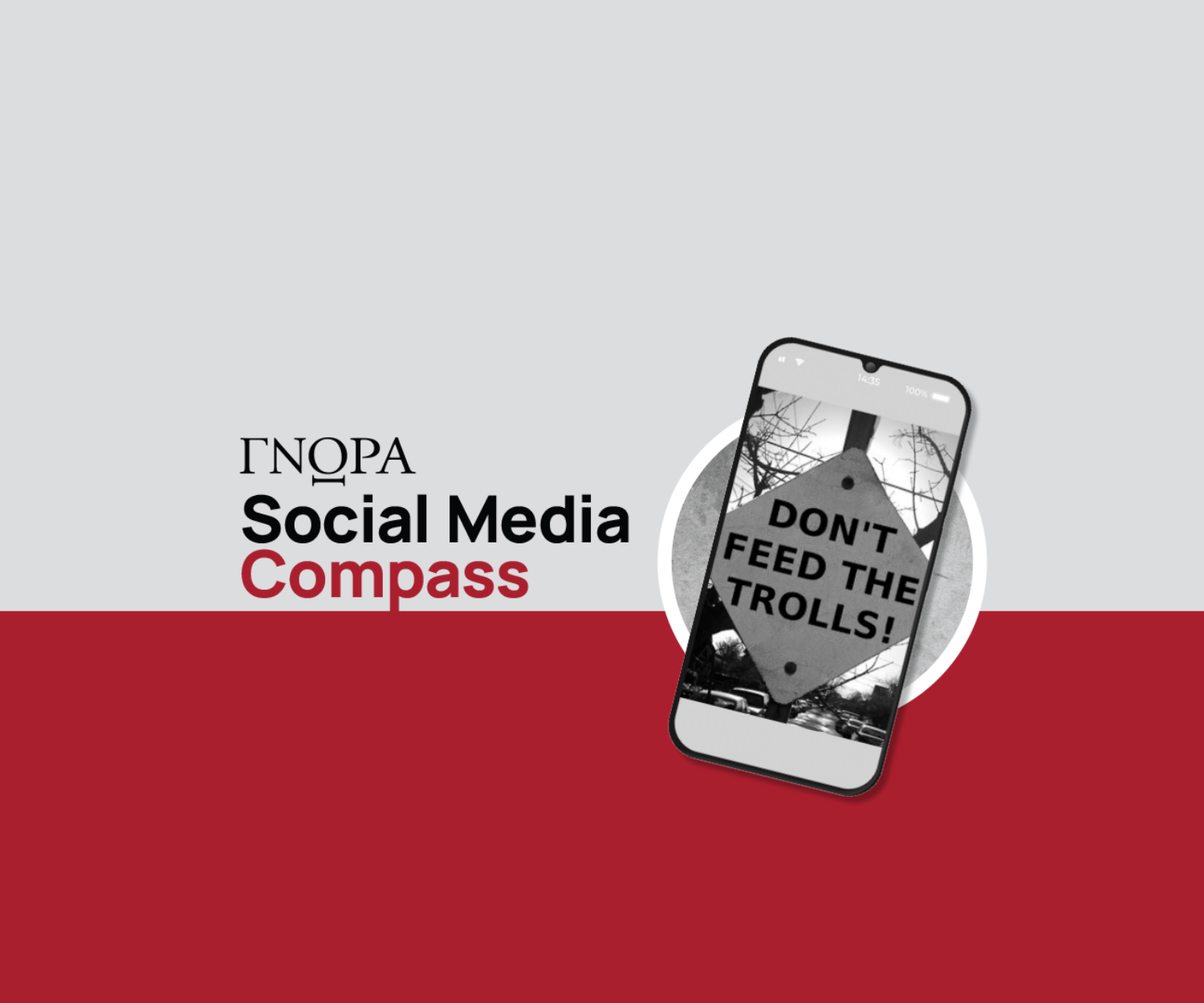 social-media-compass-2016-04-15