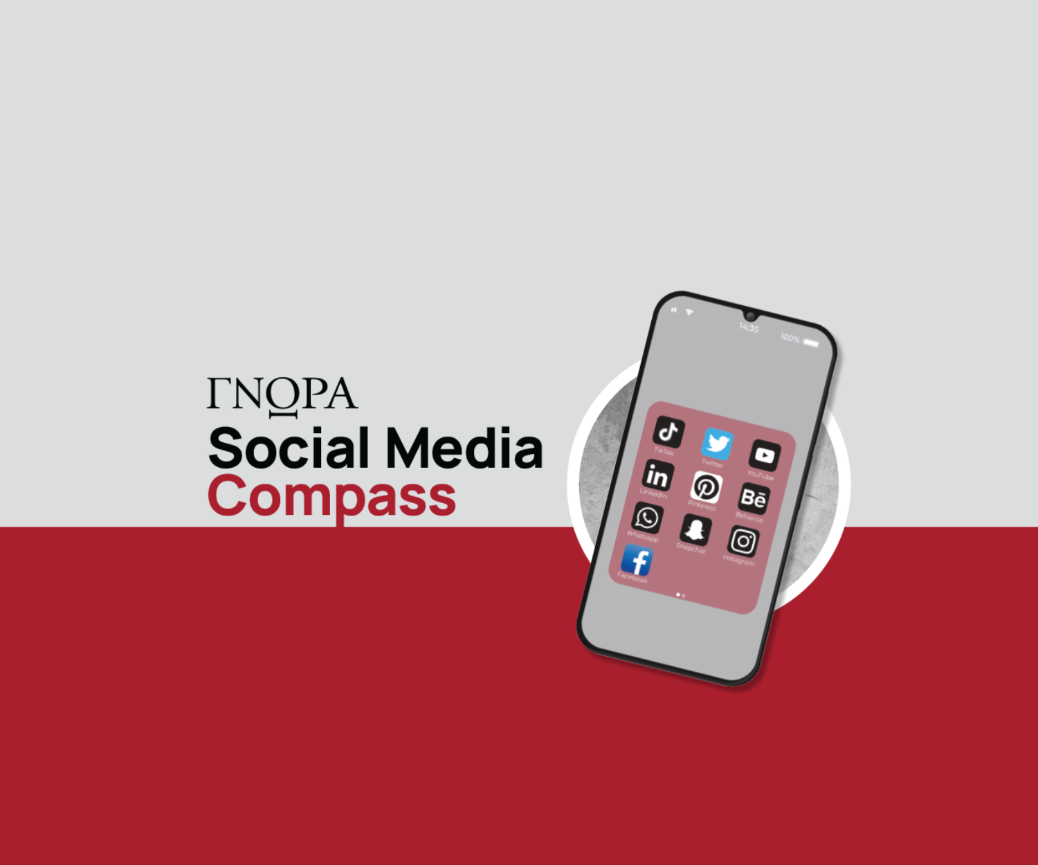 social-media-compass-2016-05-13
